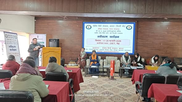 Inaugural Session of Hindi Training Programme Launched at DIET Leh