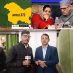 Article 370 Kabhi Wapis Nhi Aa Sakta BJP MLA Ranbir Singh Pathania