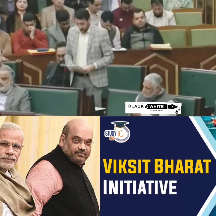 Viksit Bharat Ki Bat Ki Jati Hai Konsa Viksit Bharat Ha Yeh Jaha 3 Sal Ki Bachi Ka R∆P€ Hota Hai MLA Bani Dr Rameshwar Singh