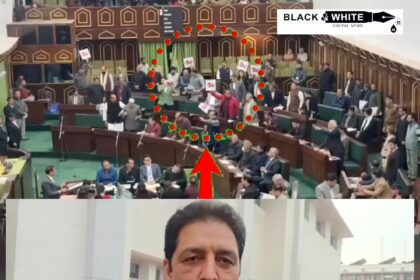 National Law University Ko Lekar Ek Bar Phir BJP Ne Assembly Me Walkout Kiya NLU For Jammu Shakti Raj Parihar