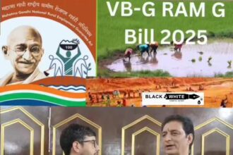 Congress Hates Lord Ram, That’s Why They Oppose the VBG Ram Ji Bill: BJP MLA Shakti Raj Parihar