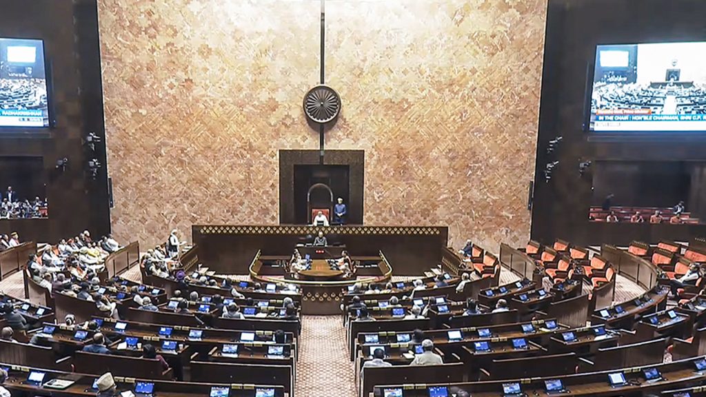 Parliament Congratulates India’s Under-19 Cricket Team On World Cup Triumph