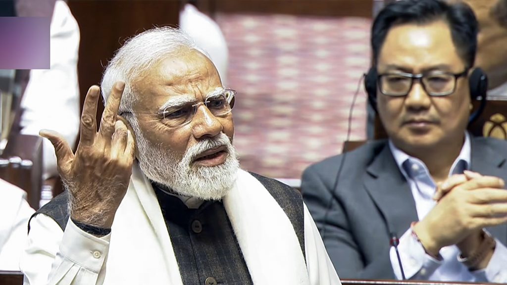 World Rapidly Moving Towards New Global Order, Growing Inclination Towards India: PM Modi In Rajya Sabha