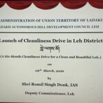 Launch of Cleanliness Drive in Leh District “གླེ་ལགས་མོ།” (LehgLagsmo)