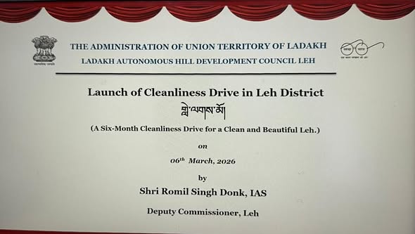 Launch of Cleanliness Drive in Leh District “གླེ་ལགས་མོ།” (LehgLagsmo)