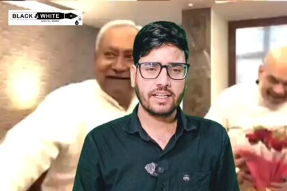 Why Are People Questioning the End of Nitish Kumar’s Political Career?