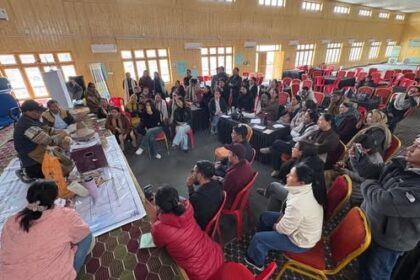 DIET Leh Commences Three-Day Training on Skill Education under NEP 2020