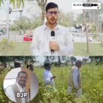 BJP Leader Held for Alleged Opium Cultivation on 5-Acre Farm in Chhattisgarh ₹8 Crore Opium Farm Busted: BJP Leader Vinayak Tamrakar Arrested in Durg