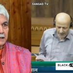 In Jammu & Kashmir, Manoj Sinha Is Terminating Employees Daily MP Eng Rashid