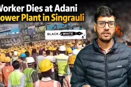 Worker Di**es at Adani Power Plant in Singrauli, Angry Workers Stage Vi**olent Protest