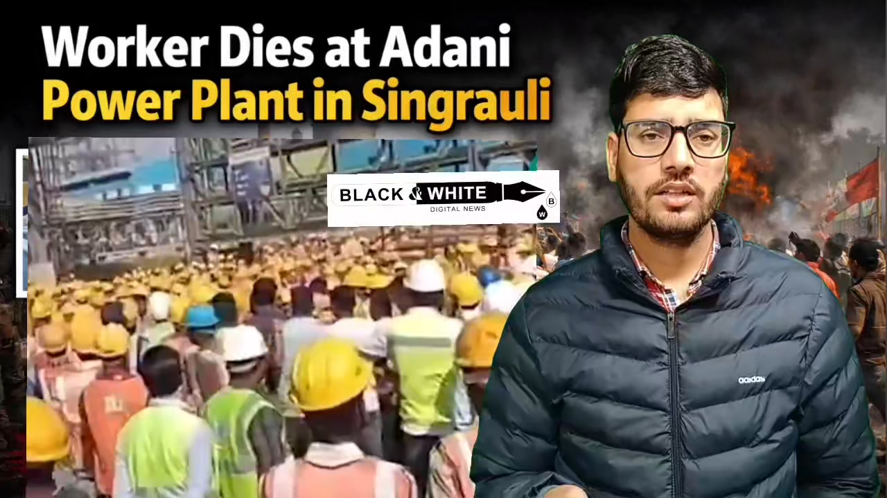 Worker Di**es at Adani Power Plant in Singrauli, Angry Workers Stage Vi**olent Protest