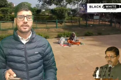 510 Beggars Rescued and Rehabilitated in J&K Under SMILE Scheme