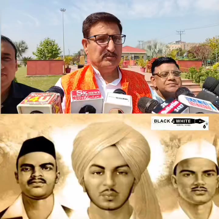 Bhagat Singh Rajguru Sukhdev Ki Kur**bani Ko Hamesha Yad Kiya Jayega Freedom Fighter Memorial Association