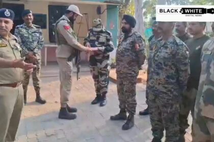 DIG Shiv Kumar Sharma Visited Border Area Of Disstrict Kathua