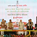 PM Modi Launches ₹23,550 Crore Development Projects In Assam’s Silchar, Highlights Barak Valley’s Role In Act East Policy