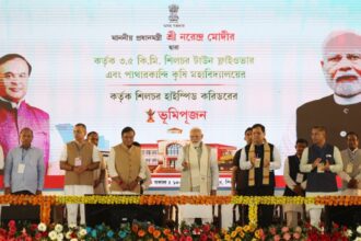 PM Modi Launches ₹23,550 Crore Development Projects In Assam’s Silchar, Highlights Barak Valley’s Role In Act East Policy