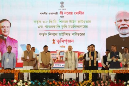 PM Modi Launches ₹23,550 Crore Development Projects In Assam’s Silchar, Highlights Barak Valley’s Role In Act East Policy