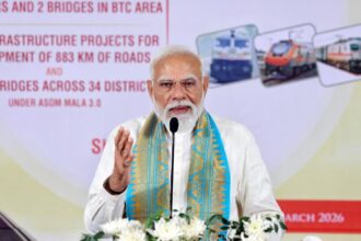 PM Modi Launches Development Projects Worth Rs 4,570 Crore In Assam’s Kokrajhar