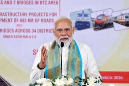 PM Modi Launches Development Projects Worth Rs 4,570 Crore In Assam’s Kokrajhar