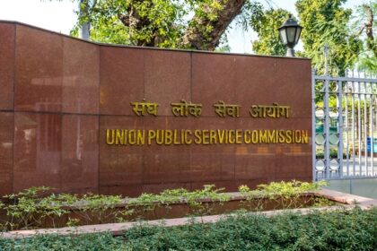 UPSC CSE 2025 Final Result Declared; Anuj Agnihotri Secures AIR 1