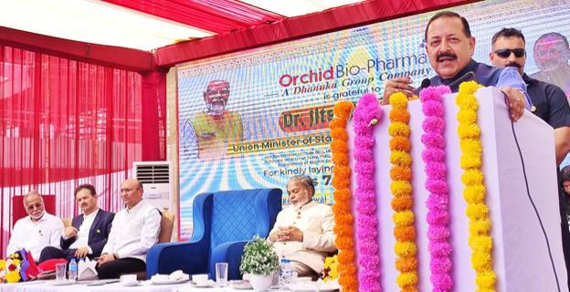 Jitendra Singh Lays Foundation Of ₹600–700 Crore Multinational Pharma Facility In J&K’s Kathua