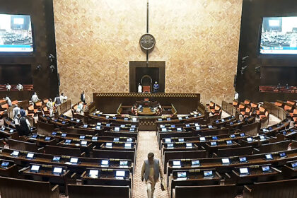 Parliament Adjourned Sine Die After Budget Session; Nine Bills Passed, Productivity Remains High