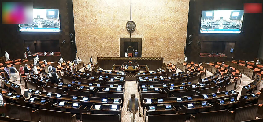 Parliament Adjourned Sine Die After Budget Session; Nine Bills Passed, Productivity Remains High