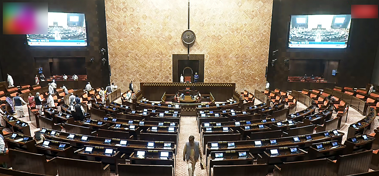 Parliament Adjourned Sine Die After Budget Session; Nine Bills Passed, Productivity Remains High