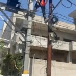 Finally Channi Himat Jammu K Logon Ki Demand PDD Department Ne Sun Lee