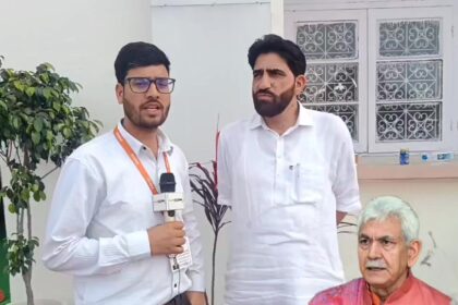 Mla Rajpura Ghulam Mohiuddin Mir Ne Kaha PDP Ne Kitni Zameen Encroached Ki Hai Wo Sub Jante Hai