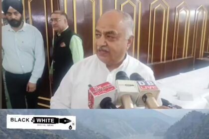 Mla Reasi Kuldeep Raj Dubey Ne Sawla Court Project And New Disstrict Ko Lekar Kya Kaha