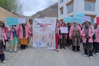 Khaltse, April 09, 2026:As per the directions of the District Programme Officer, ICDS Project, Leh, the ICDS Project Khaltse successfully launched Poshan Pakhwada, marking the commencement of nutrition awareness activities across the Sub-Division.