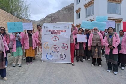 Khaltse, April 09, 2026:As per the directions of the District Programme Officer, ICDS Project, Leh, the ICDS Project Khaltse successfully launched Poshan Pakhwada, marking the commencement of nutrition awareness activities across the Sub-Division.