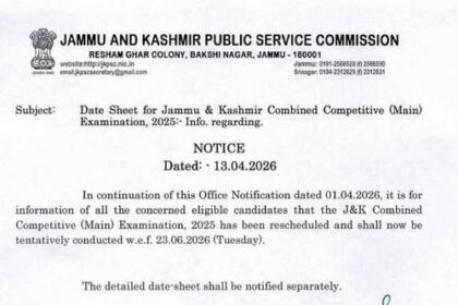 Jammu and Kashmir Combined Competitive (Main) Examination,2025 has been rescheduled.