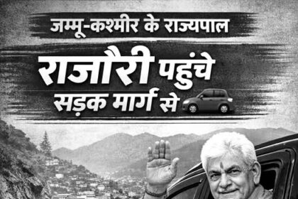LG Manoj Sinha’s Ground Outreach Signals Strong Crackdown on Drug Menace in Rajouri–Poonch