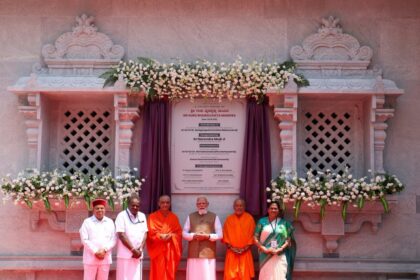 PM Modi Inaugurates Sri Guru Bhairavaikya Mandira In Karnataka, Pays Tribute To Spiritual Legacy