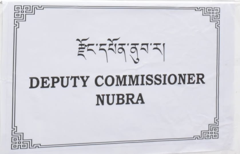 DC Nubra Inaugurates New Office Premises at Old TRC Building