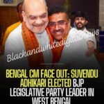 West Bengal BJP CM name out: Suvendu Adhikari to become BJP's first Chief Minister