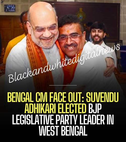 West Bengal BJP CM name out: Suvendu Adhikari to become BJP's first Chief Minister