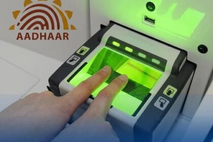 Forest Department Makes Aadhaar-Based Biometric Attendance Mandatory Across Kashmir... Sources
