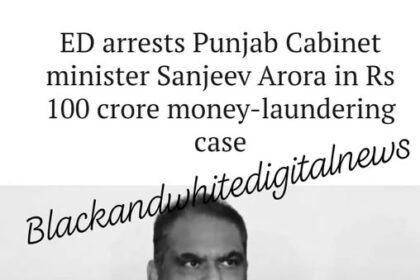 ED arrests Punjab Cabinet Minister Sanjeev Arora in Rs 100 crore Money-Laundering Case...