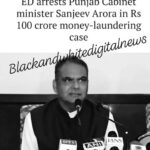 ED arrests Punjab Cabinet Minister Sanjeev Arora in Rs 100 crore Money-Laundering Case...