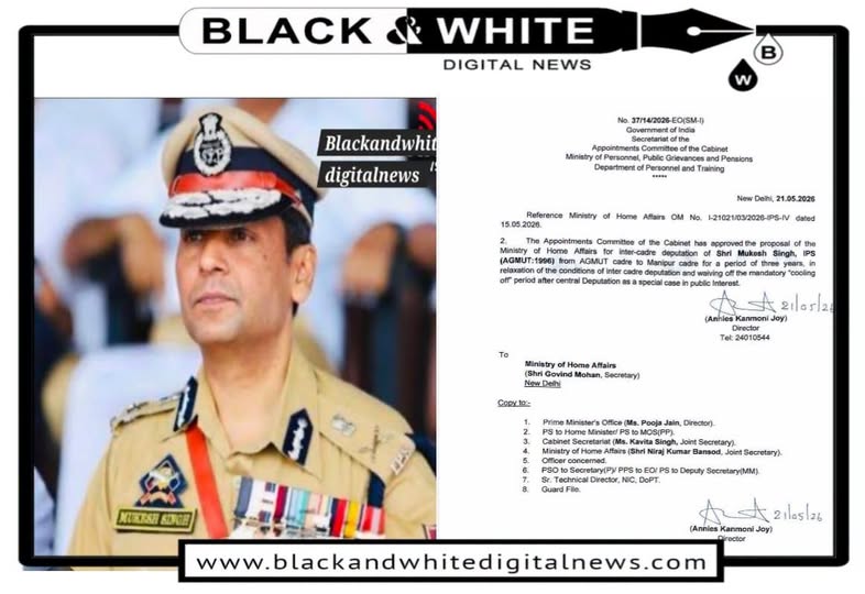 The Appointments Committee of the Cabinet (ACC) has approved the proposal of the Ministry of Home Affairs for the inter-cadre deputation of Mukesh Singh, an IPS officer of the AGMUT cadre (1996 batch), from the AGMUT cadre to the Manipur cadre for a period of three years.