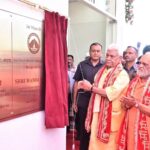 Inaugurated state-of-the-art Shri Mata Vaishno Devi Helipad at Village Hutt, Katra.