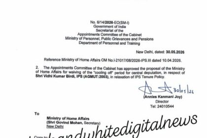 The appointment committee of the cabinet has approved the proposal of the Ministry of Home Affairs for waving of the cooling period for central Deputation, in respect of Vidhi Kumar Birdhi IPS ( AGMUT:2003), in relaxation of Tenure Policy.