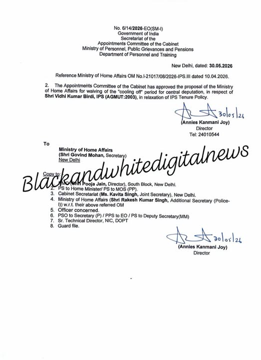 The appointment committee of the cabinet has approved the proposal of the Ministry of Home Affairs for waving of the cooling period for central Deputation, in respect of Vidhi Kumar Birdhi IPS ( AGMUT:2003), in relaxation of Tenure Policy.