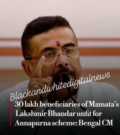 West Bengal Chief Minister Suvendu Adhikari said 30 lakh ineligible people were receiving cash benefits under Mamata Banerjee's Lakshmir Bhandar.