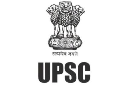 Union Public Service Commission (#UPSC), for the first time, has released the Provisional Answer Key for the Civil Services Preliminary Examination, 2026.