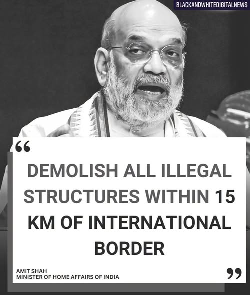 Amit Shah Orders ‘Zero Tolerance’ Against Illegal Constructions Near International Borders