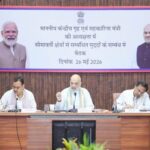 Amit Shah Chairs High-Level Security Review Meeting In Bikaner To Strengthen Border Security In Rajasthan